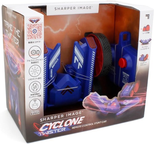 Kyosho egg cyclone twister - kyosho,